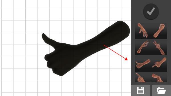 手势模拟handmodel