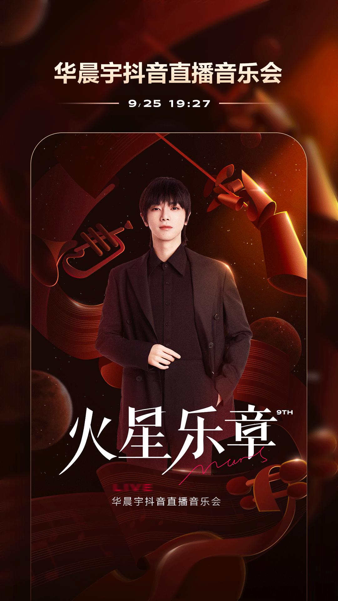 抖音内置小能手双模块版v35.9.0 安卓内置版 v3.4.2