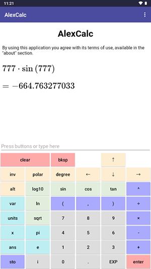 AlexCalc v6.3.1
