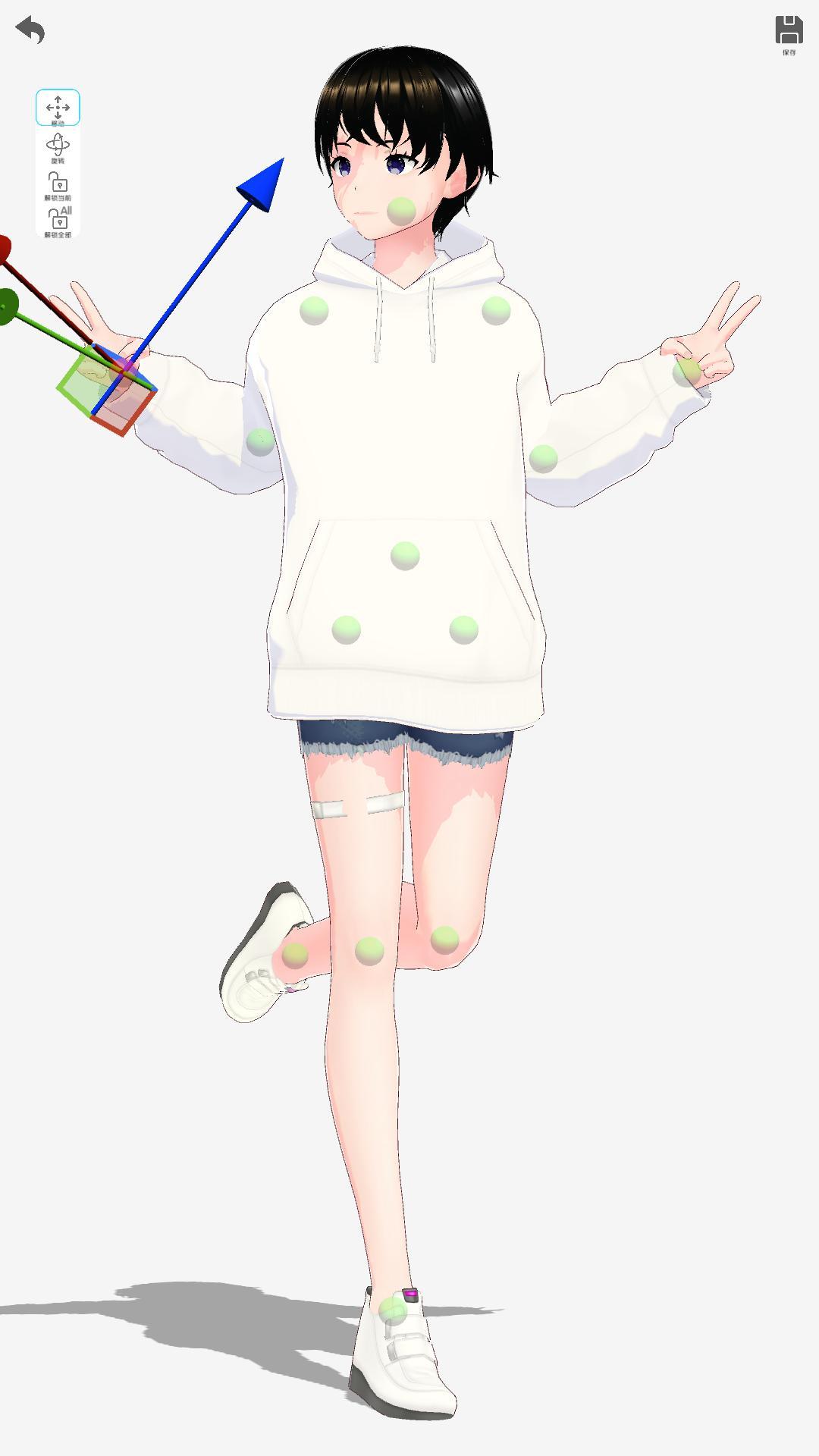 次元捏造局v1.0.1 官方版 v5.5.3