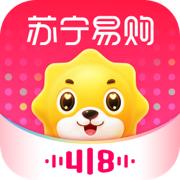 苏宁易购安卓App9.5.232 官方最新版