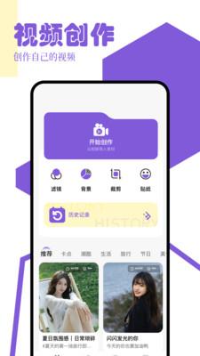 九幺视频助手最新版