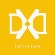 数大仙考研助手官方版2.0.25手机最新版