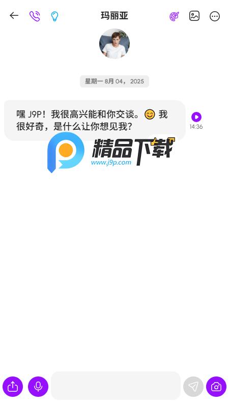 Nomiaiv1.10.2 官方版 v5.2.4