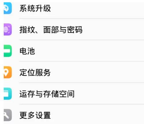 asmr online书签地球