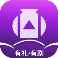 有礼有剧app短剧分销平台v2.1.1 最新版