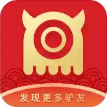 墨鱼旅行App4.45.0.0 安卓正版