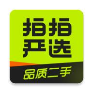 京东拍拍严选官方版v4.2.9安卓最新版