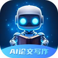 智能论文大师app最新版3.1 安卓版