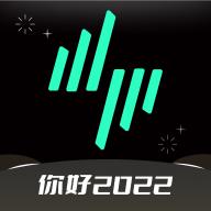 慧换电APP官方版v3.01 最新版