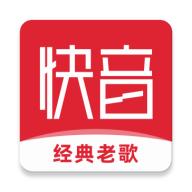 快音听歌免费下载官方正版5.76.00 安卓版