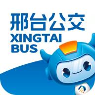 邢台公交APP1.3.0 安卓版