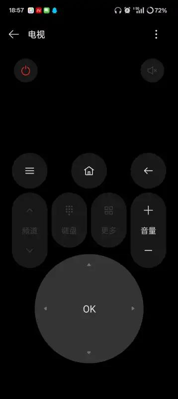 OPPO红外遥控app手机版v16.0.25 官方版 v6.1.4