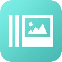 图片压缩王app最新版2.2.2 手机版