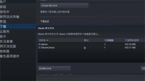 小红车手机版本