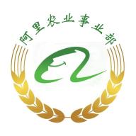 全球新农免费版