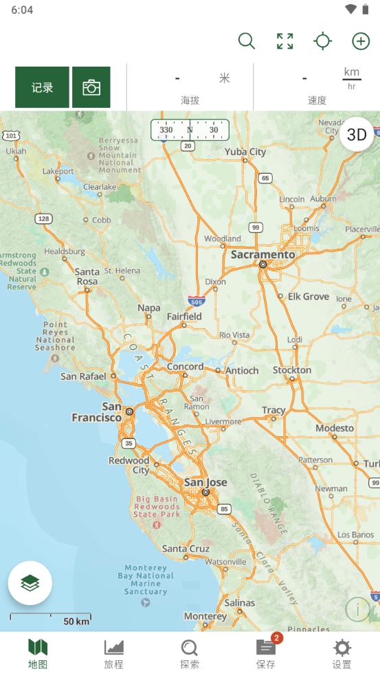 盖亚gps地图(Gaia GPS免费版)v2025.2 安卓高级版 v3.4.3