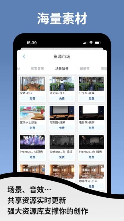 空扇区 v6.4.2