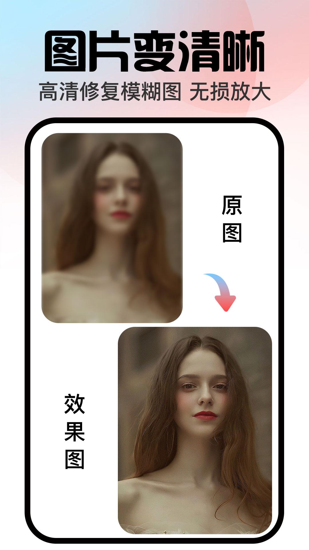 口袋神笔app最新版2025v1.2.6 安卓版 v5.0.3