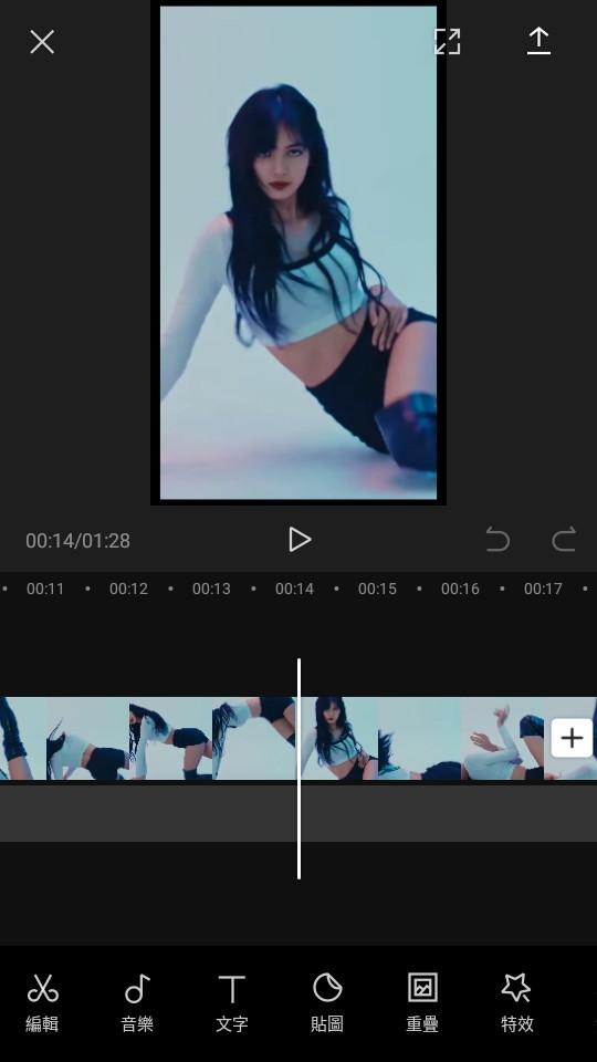 CapCut剪映app15.0.0 手机最新版 v4.0.3