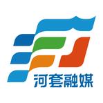 河套融媒客户端v1.0.5 官方版