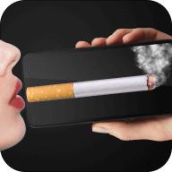 Cigarette Smoking Simulator