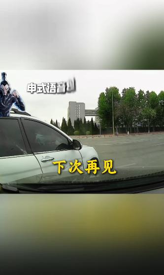 高德地图哪吒语音包版v16.00.0.2027 最新版 v5.0.3