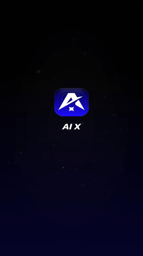 AI X软件v1.0.0 官方版 v5.2.1