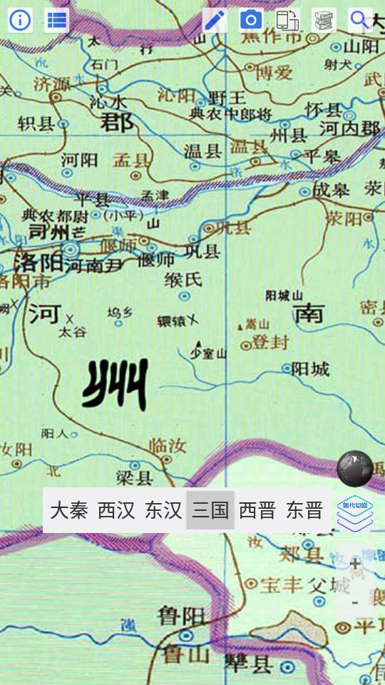 中国历史地图集手机版3.50 安卓最新版 v5.0.2