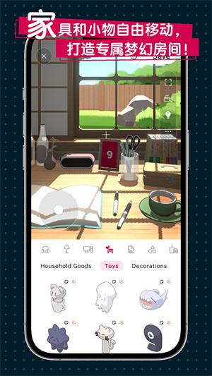 gogh电子痛房 v6.5.3