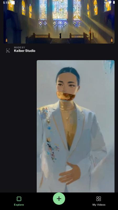 Kaiber AI中文手机版v2.15.2 最新版 v3.0.2