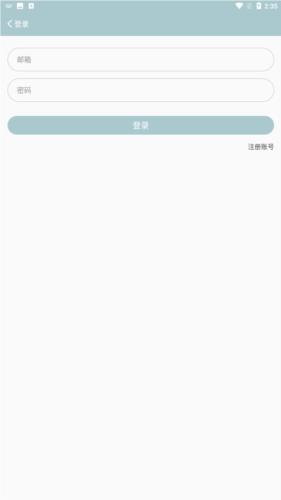 火车王社区 v4.0.4