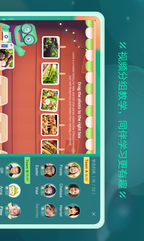 新东方云教室app安卓版v2.58.0 手机最新版 v3.0.3