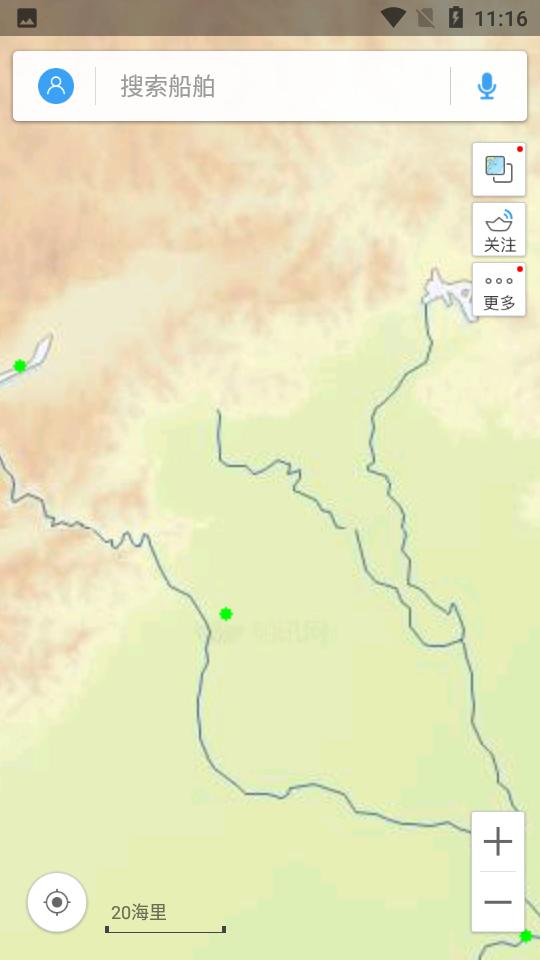 船讯网app9.0.15 安卓手机最新版下载 v5.4.4