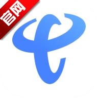 中国电信营业厅手机客户端v12.3.0官方版