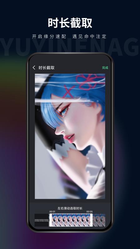 影音坊app手机版v2.11.2 安卓版 v5.0.3