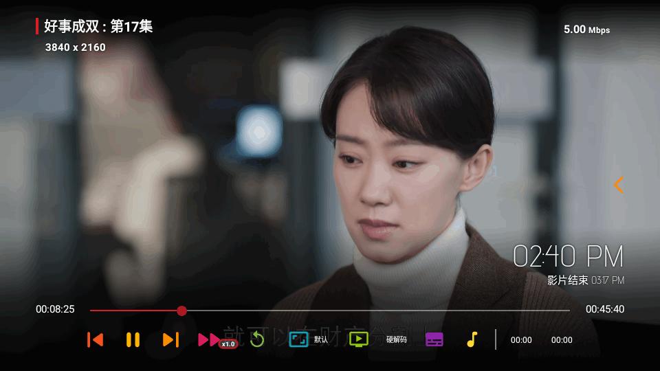 TV喵Pro内置版v20250226-2339最新版【附最新接口】 v6.0.2