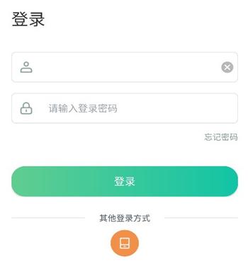四川田长巡田下载APP 四川田长巡田下载APP