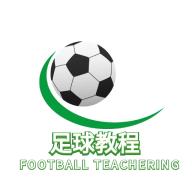 足球学习宝典手机版v1.0.2 最新版