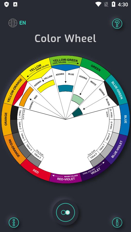 色环卡配色软件(Pocket Color Wheel)2.45 安卓最新版 v4.3.1