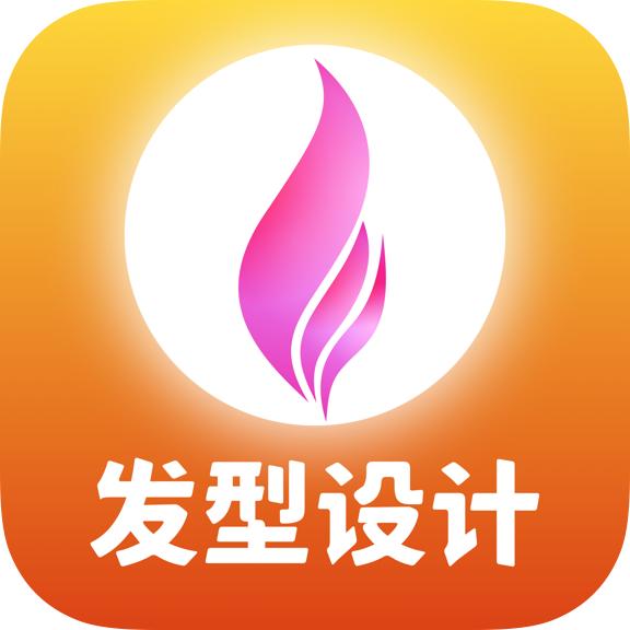 独孤发型设计app解锁会员版v1.4.8.9 安卓版