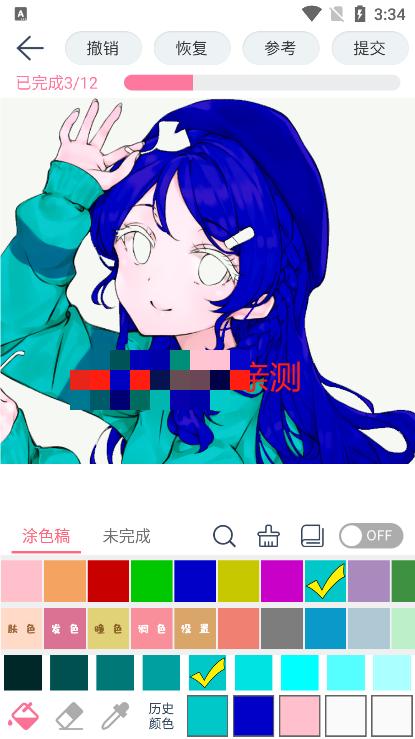 漫芽糖指绘画图