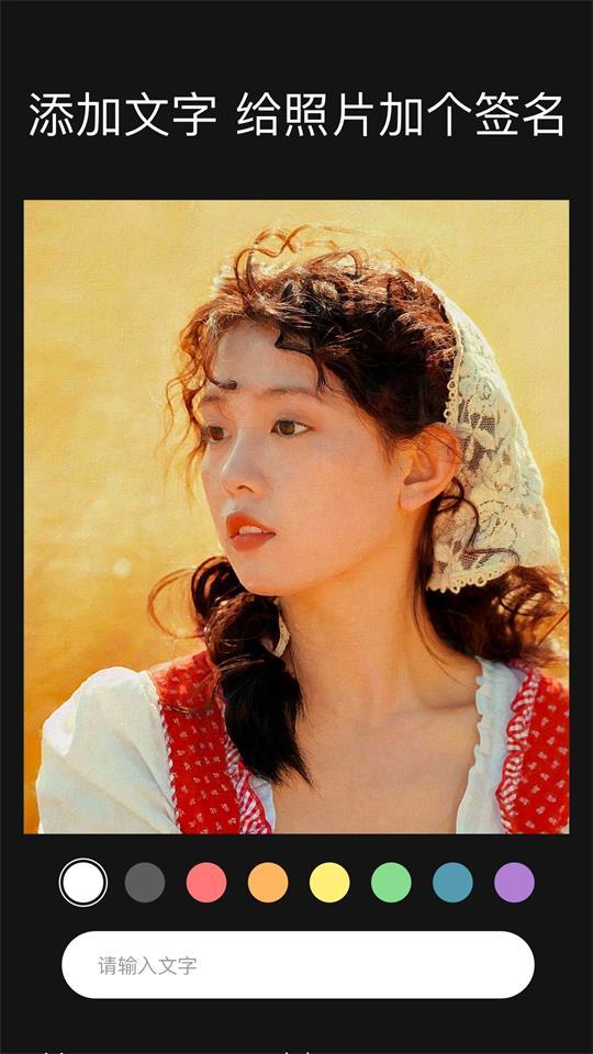 AI萌拍app官方版1.1最新版 v4.0.2