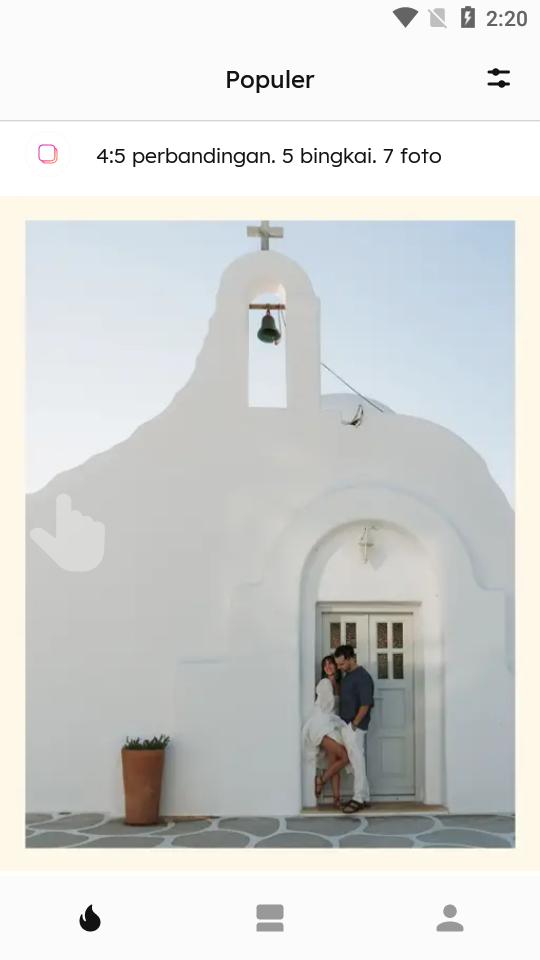 Caro软件专业免费版v4.7.4 安卓高级版 v3.0.3