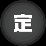 手机号定位找人系统app解锁免费版v8.6.2 会员版