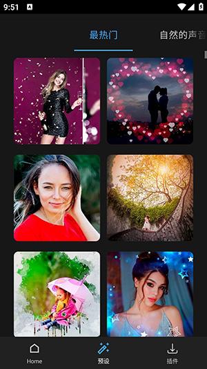 Photo Studio Pro