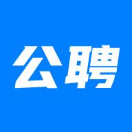 公聘app2.4.41安卓版