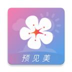 莉景天气免费版v2.1.35安卓最新版