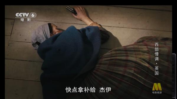 酷兴TV新版软件v3.0.1.24916 安卓版 v6.1.3