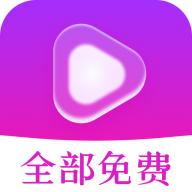 海王免费短剧v1.0.0_vivo 安卓版